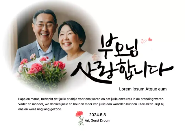 Moederdagontwerp met anjers en sentimentele kalligrafietekst