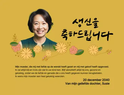 Gelukkige Verjaardag met een bloem en een foto van je ouders