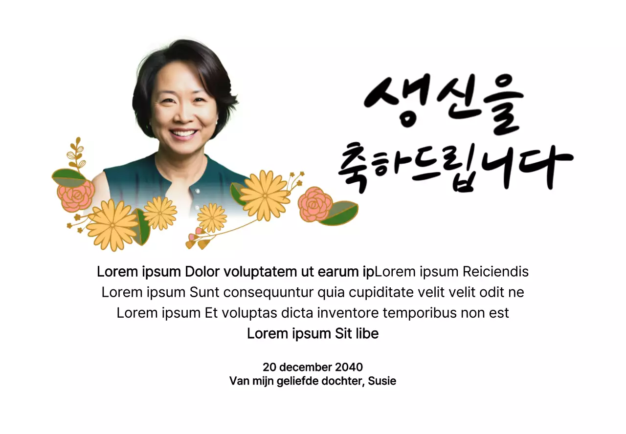 Gelukkige Verjaardag met een bloem en een foto van je ouders