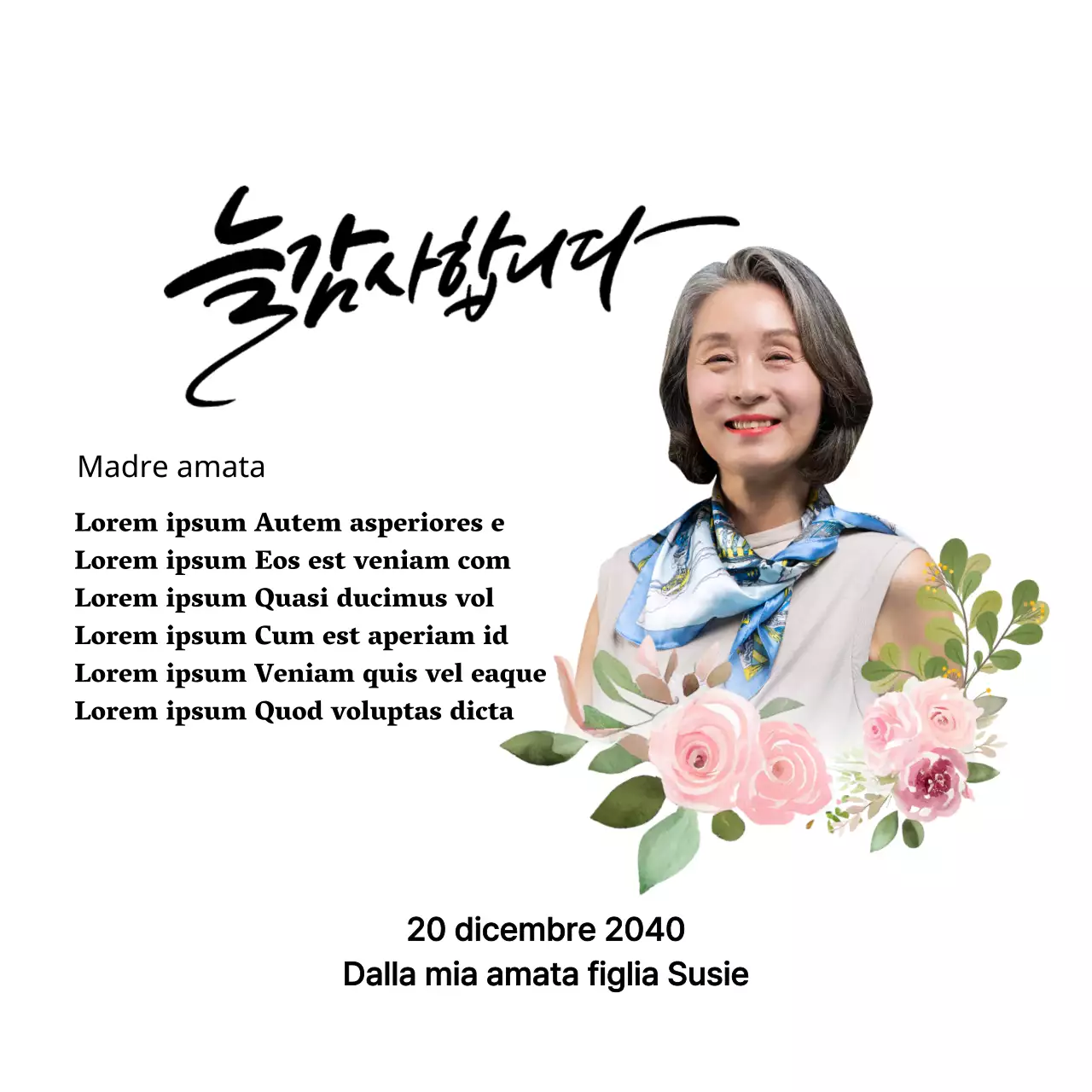 Targa di ringraziamento sentimentale con disegno floreale, bordo e calligrafia