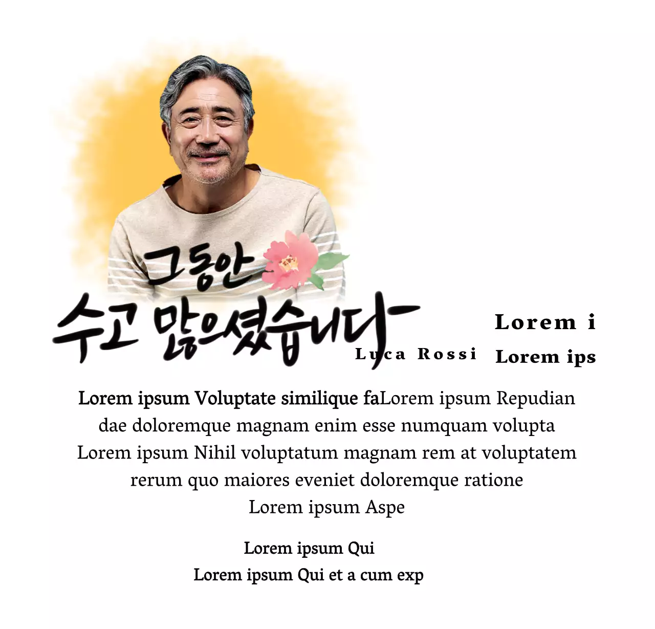 Design per pensionamento con illustrazione floreale e dicitura calligrafica sentimentale