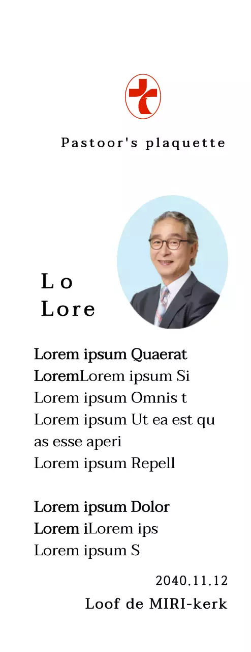 Zachte kerkwijding plaquette met gradiënt aquarel achtergrond en foto