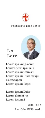 Zachte kerkwijding plaquette met gradiënt aquarel achtergrond en foto