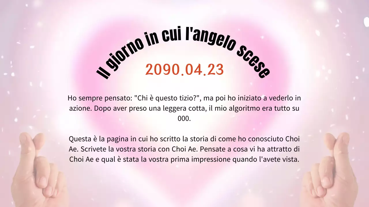 Rosa e rosso, presentazione di doujinshi di celebrità otaku malate