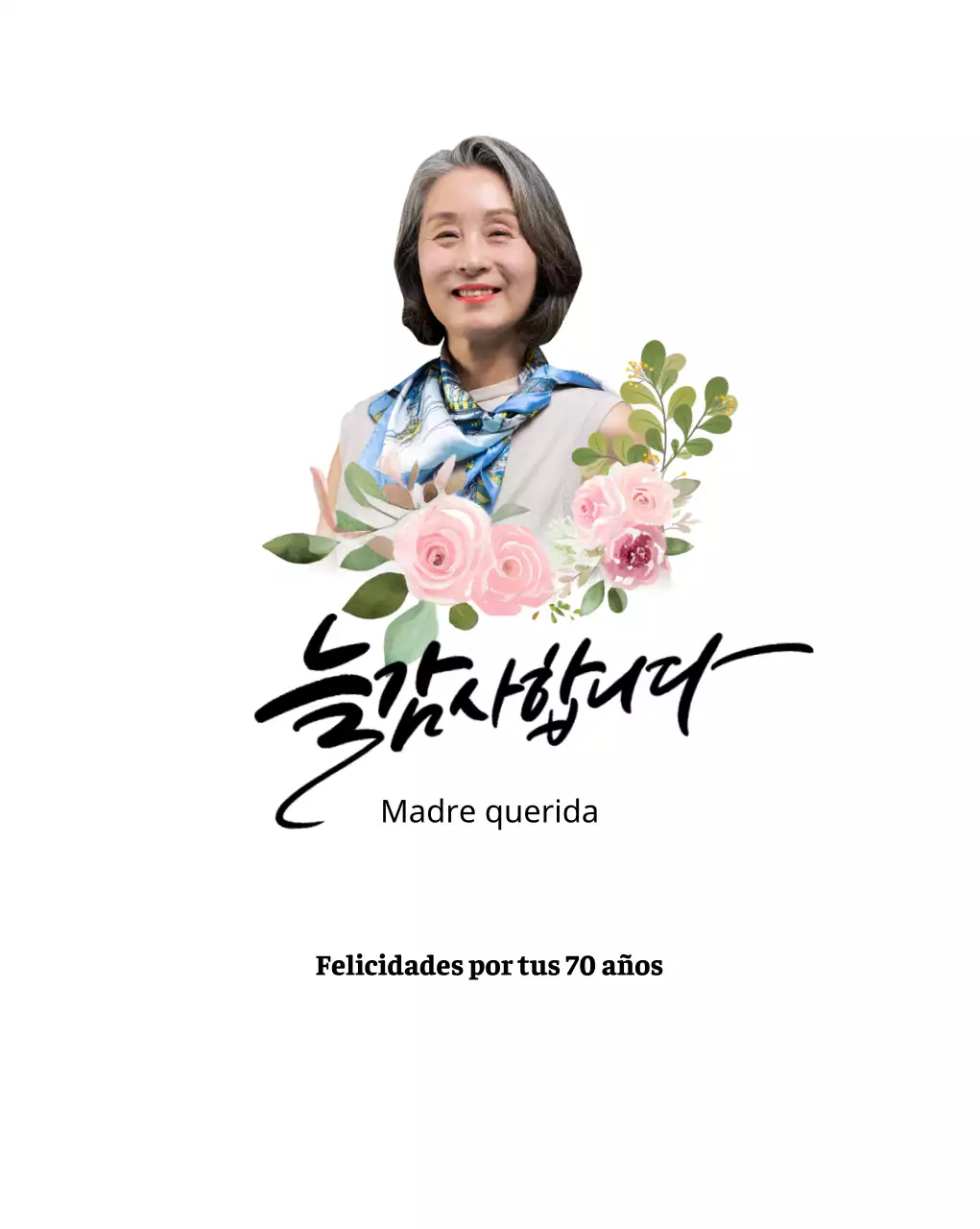 Una sentimental placa de agradecimiento con diseño floral, cenefa y caligrafía