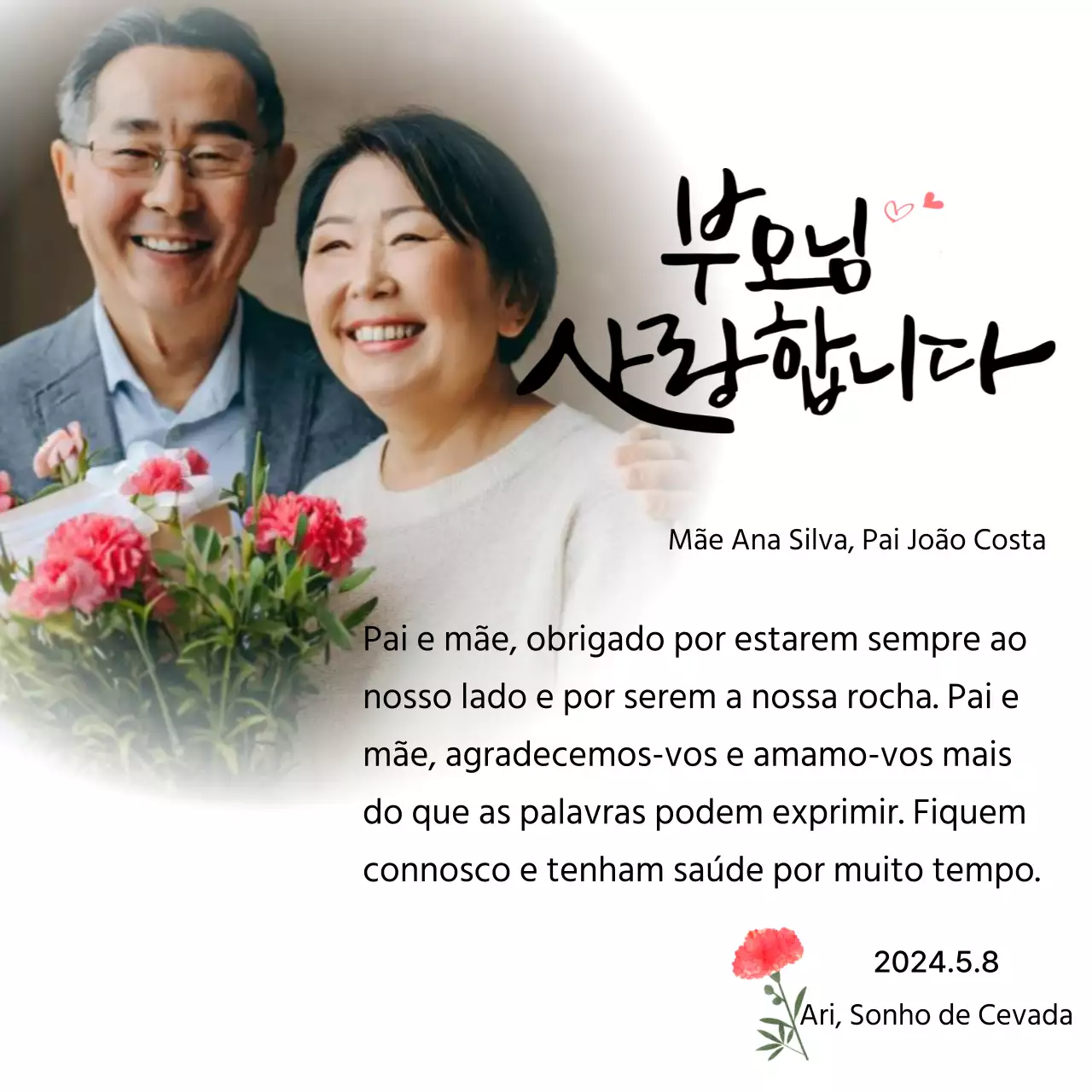 Desenho do Dia da Mãe com cravos e texto de caligrafia sentimental