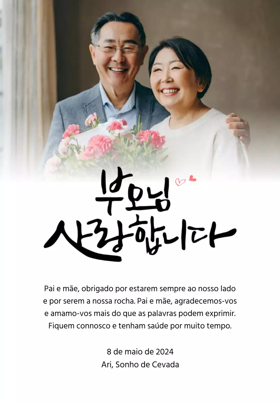 Desenho do Dia da Mãe com cravos e texto de caligrafia sentimental