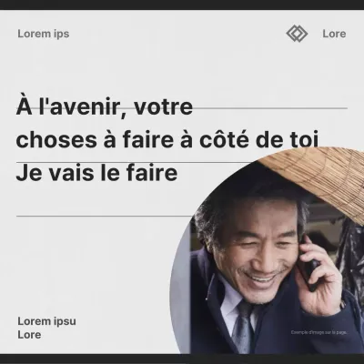 Un simple message d'accueil en noir et blanc pour les perdants