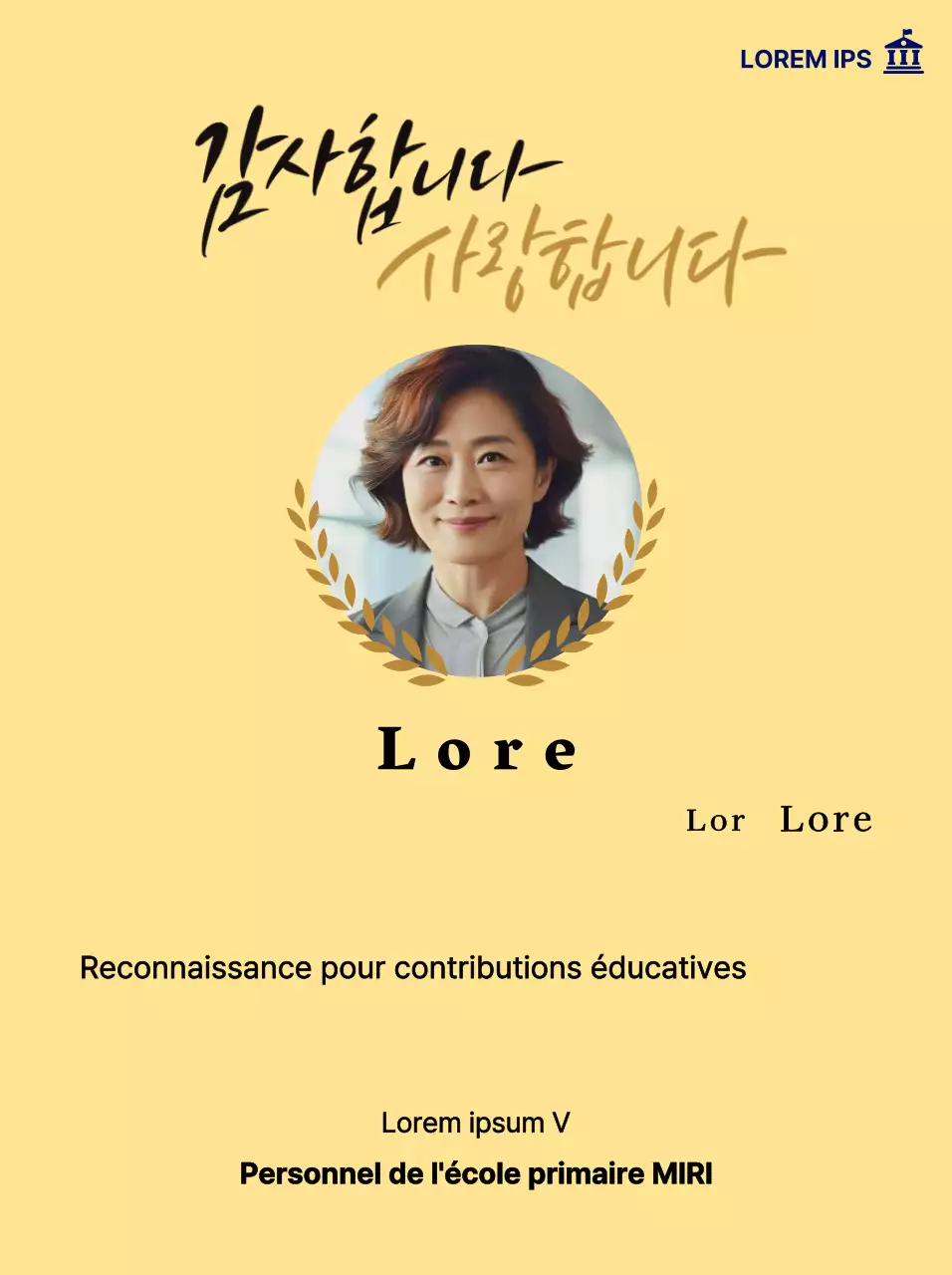 Une plaque de remerciement de grande classe avec des couronnes de laurier, une photo circulaire et de la calligraphie.