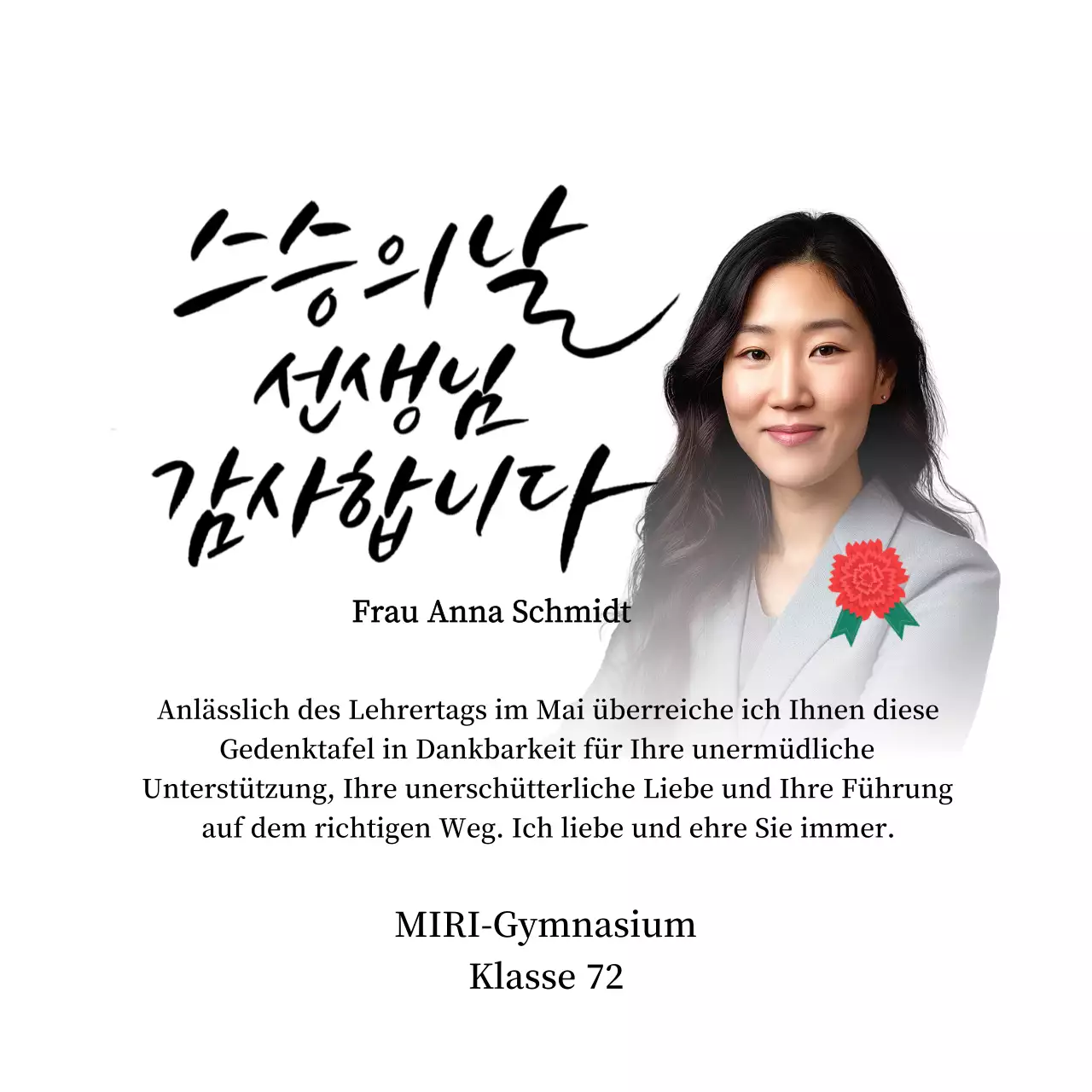 Eine farbenfrohe Dankeskarte zum Lehrertag mit Nelkenillustration, Kalligrafie und Foto