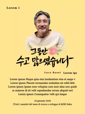 Design per pensionamento con illustrazione floreale e dicitura calligrafica sentimentale