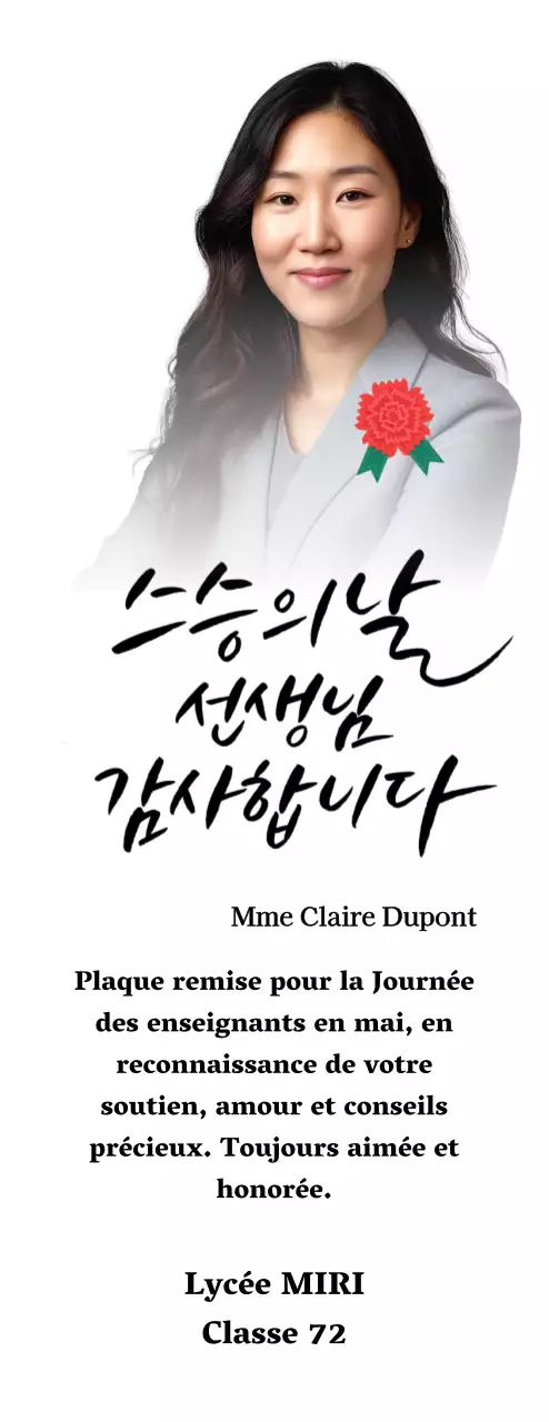 Une note de remerciement colorée pour la Journée des enseignants avec illustration d'œillets, calligraphie et photo.