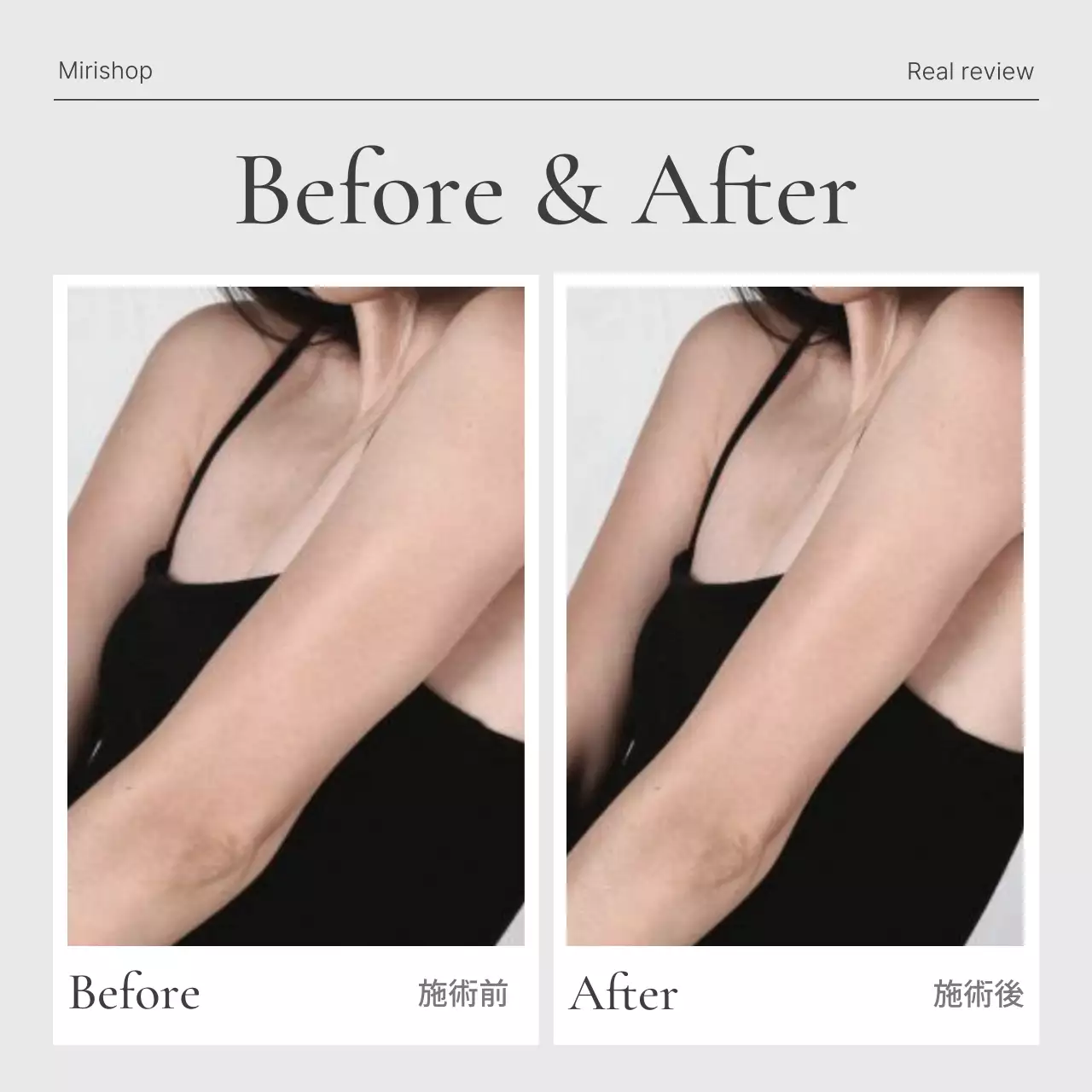 グレー 洗練された マーケティング お知らせ Instagram カルーセル