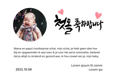 Schattig eerste verjaardagsplaatje met hartfoto en kalligrafie