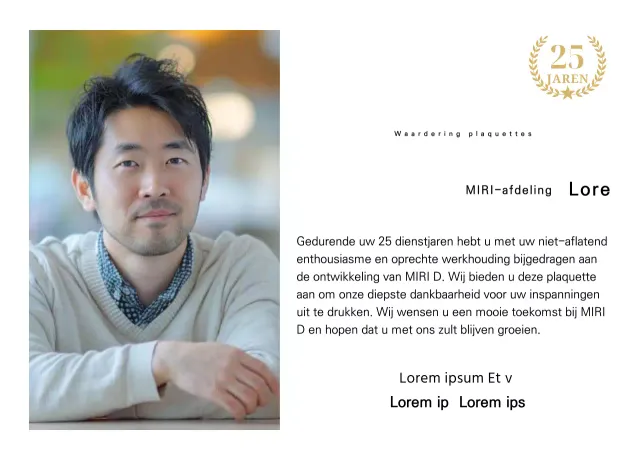 Een bedankontwerp met een vierkante foto en een 25e verjaardagsmarker