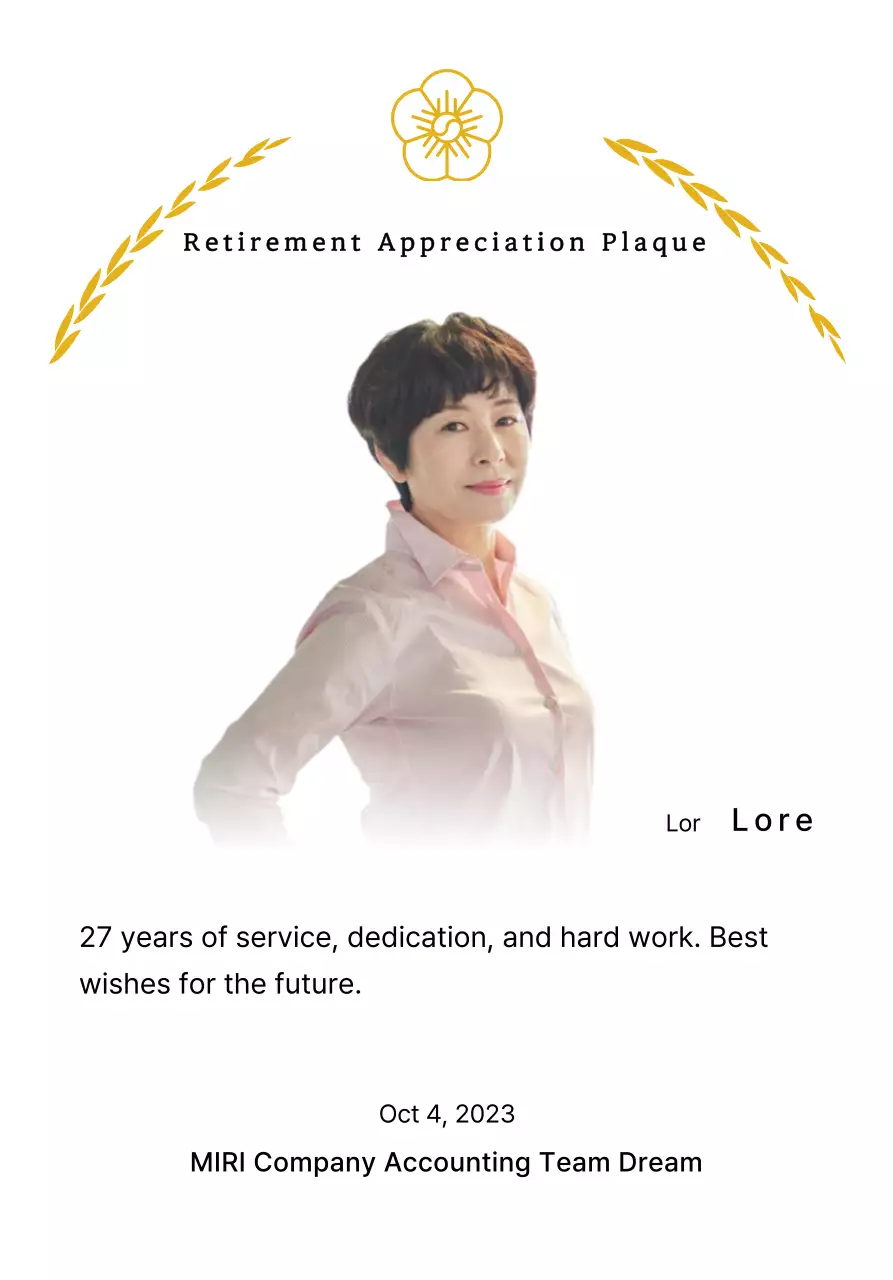 A classy-looking retirement appreciation plaque with gold laurel wreaths and a swastika.