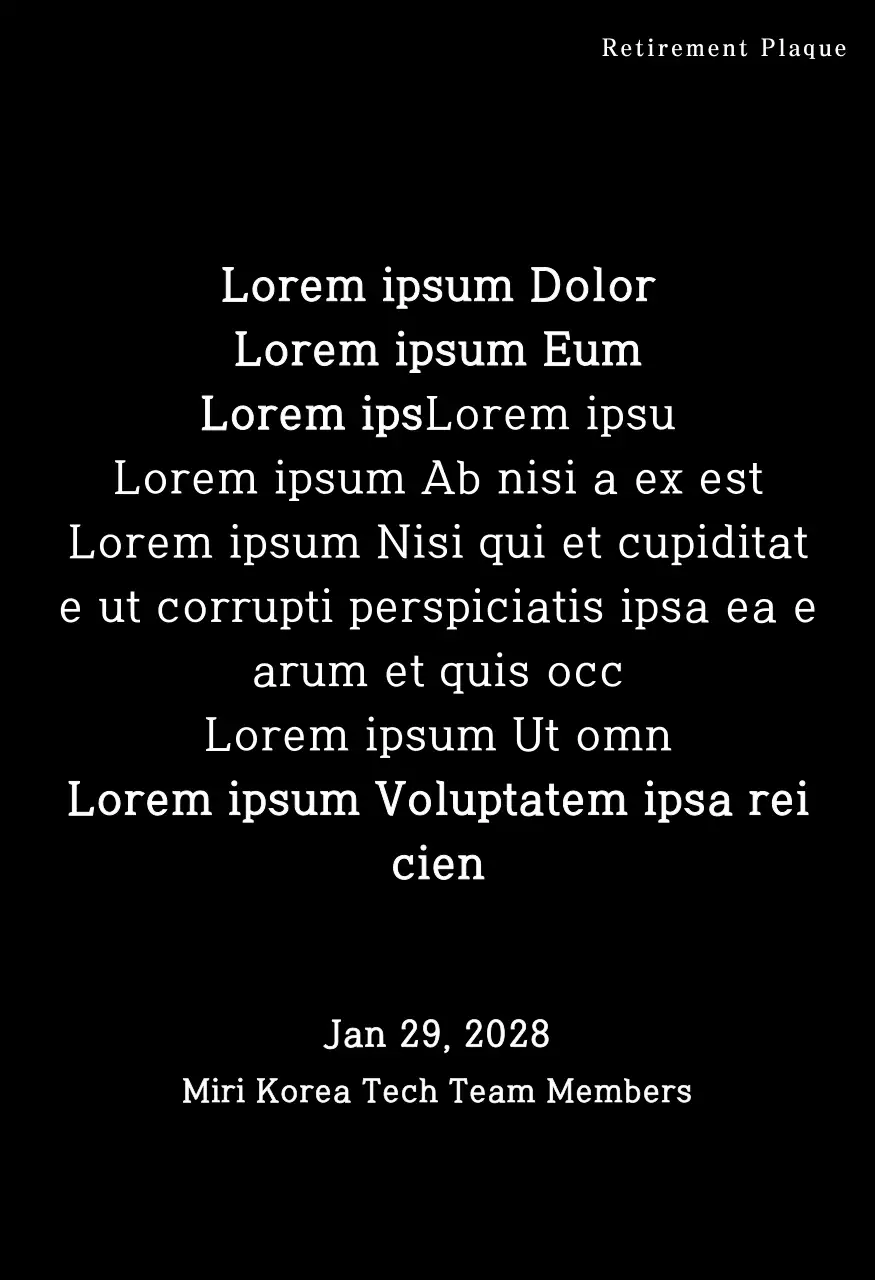 Desain pensiun dengan ilustrasi bunga dan kata-kata kaligrafi yang sentimental