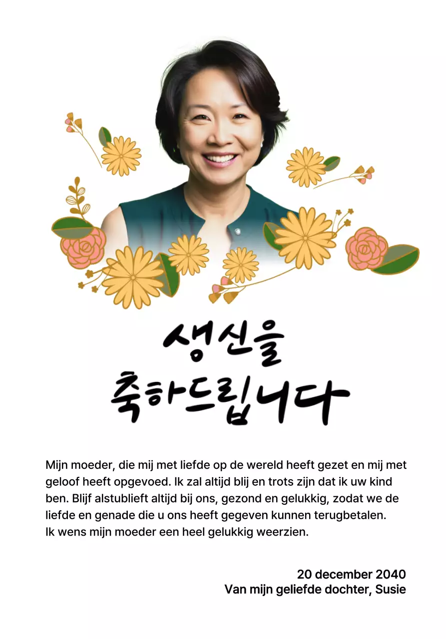 Gelukkige Verjaardag met een bloem en een foto van je ouders