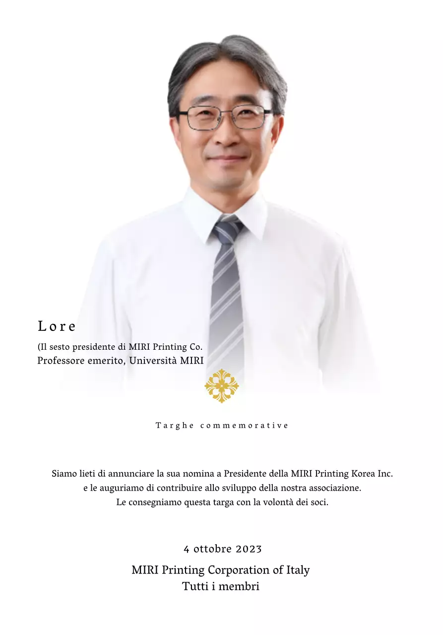 Targa commemorativa con illustrazioni e foto di lusso