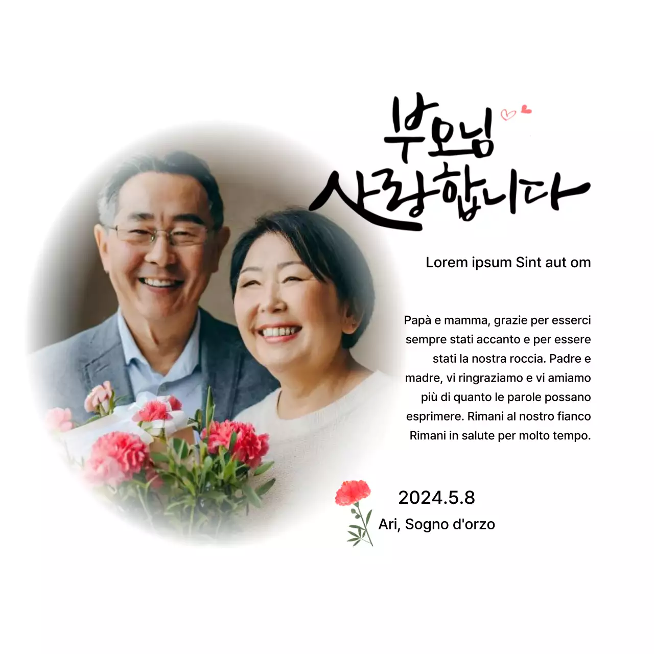 Design per la festa della mamma con garofani e testo calligrafico sentimentale