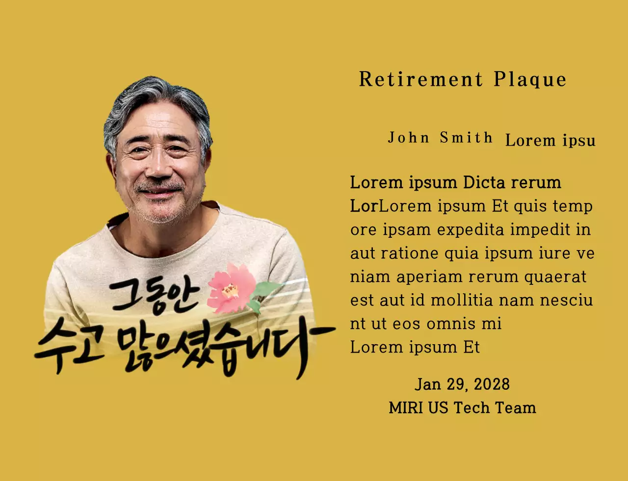 Desain pensiun dengan ilustrasi bunga dan kata-kata kaligrafi yang sentimental