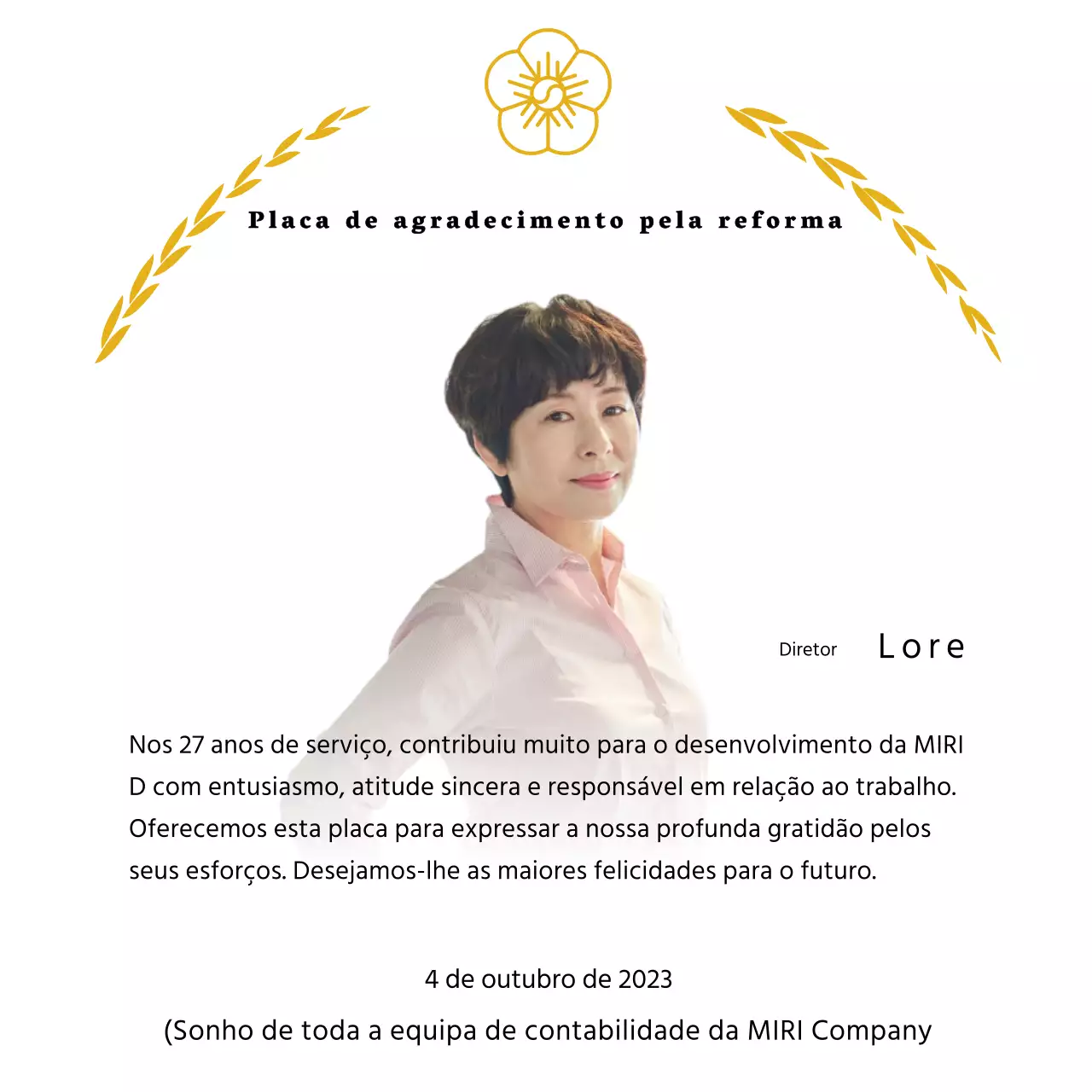Uma placa de apreciação de reforma elegante com coroas de louros douradas e uma suástica.