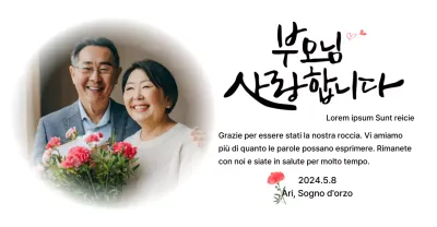 Design per la festa della mamma con garofani e testo calligrafico sentimentale