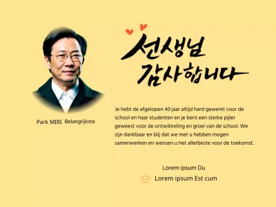 Helder schoolbord met kalligrafie en foto's