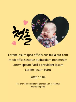 Schattig eerste verjaardagsplaatje met hartfoto en kalligrafie