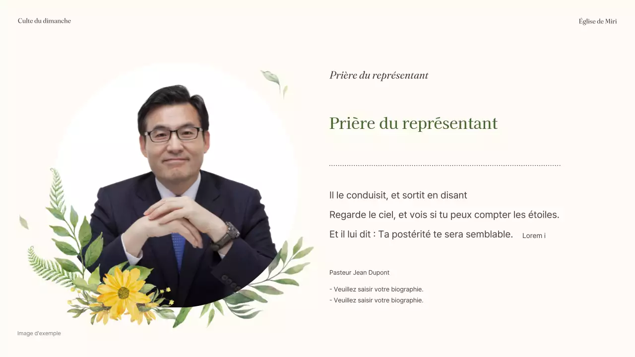 Un simple guide de service vert et jaune de l'église botanique