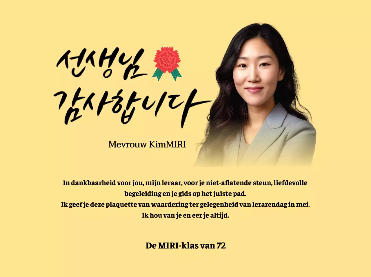 Een kleurrijk bedankje voor lerarendag met anjerillustratie, kalligrafie en foto