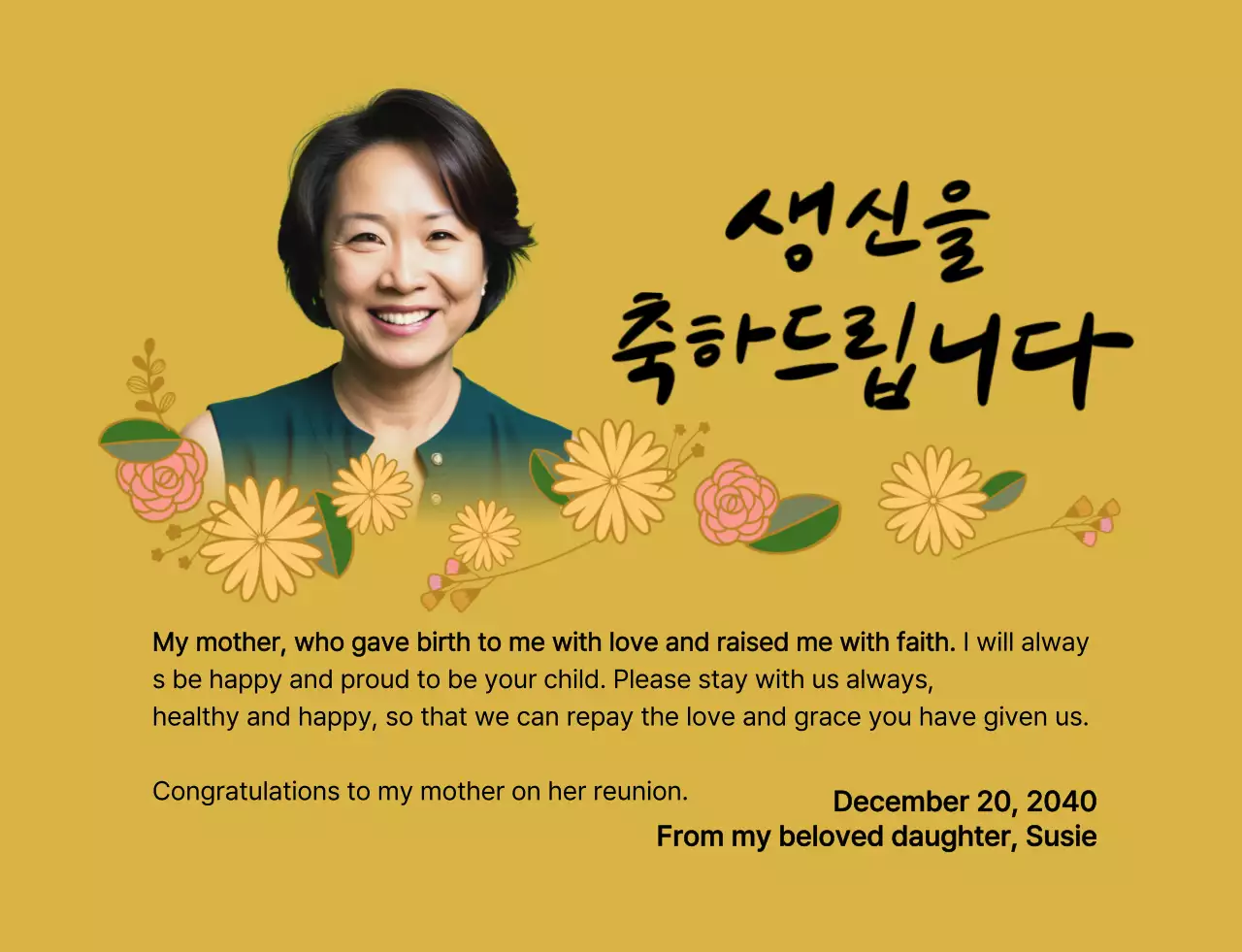 Happy Birthday with flowers and a photo of your parents