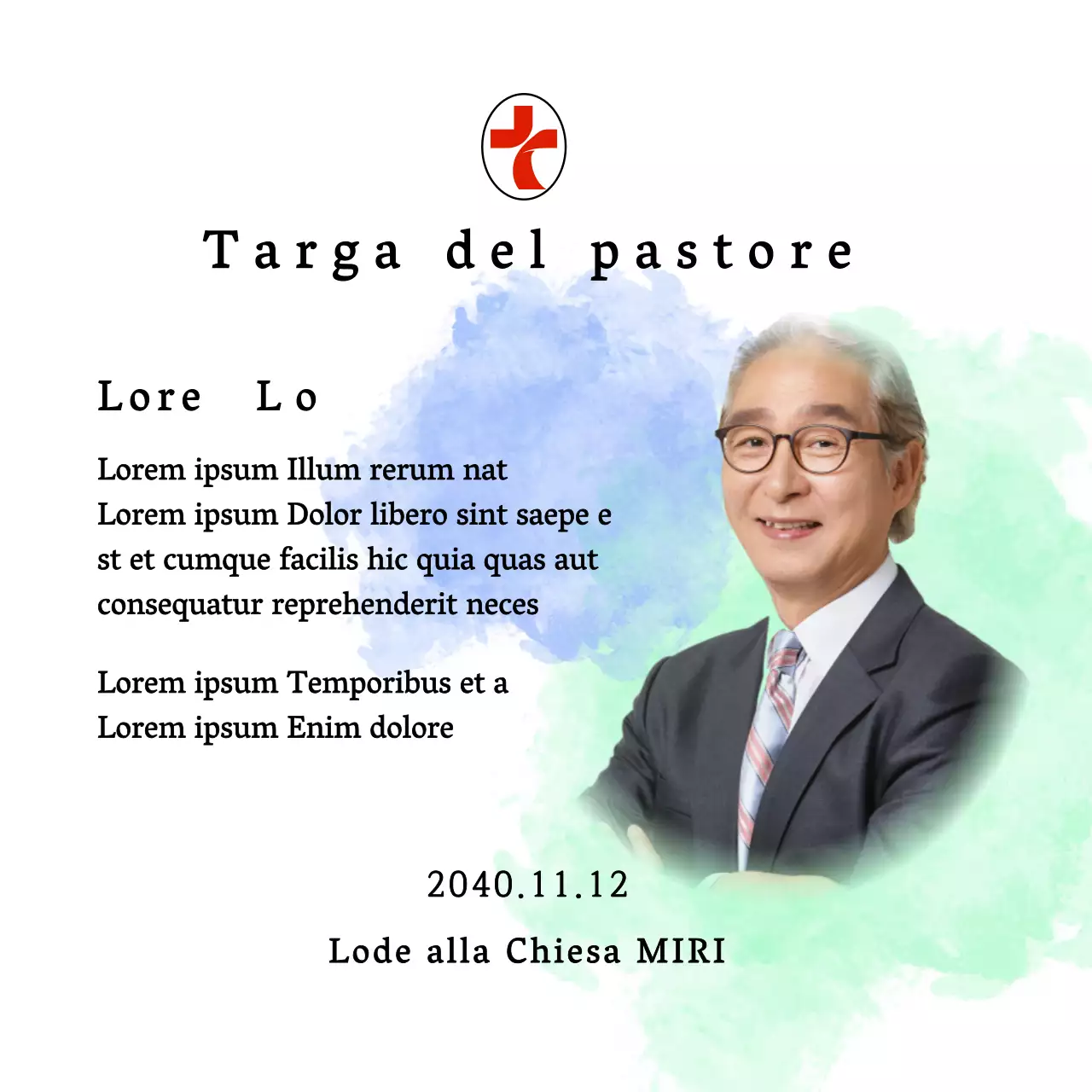 Targa di inaugurazione di una chiesa morbida con sfondo acquerellato sfumato e foto