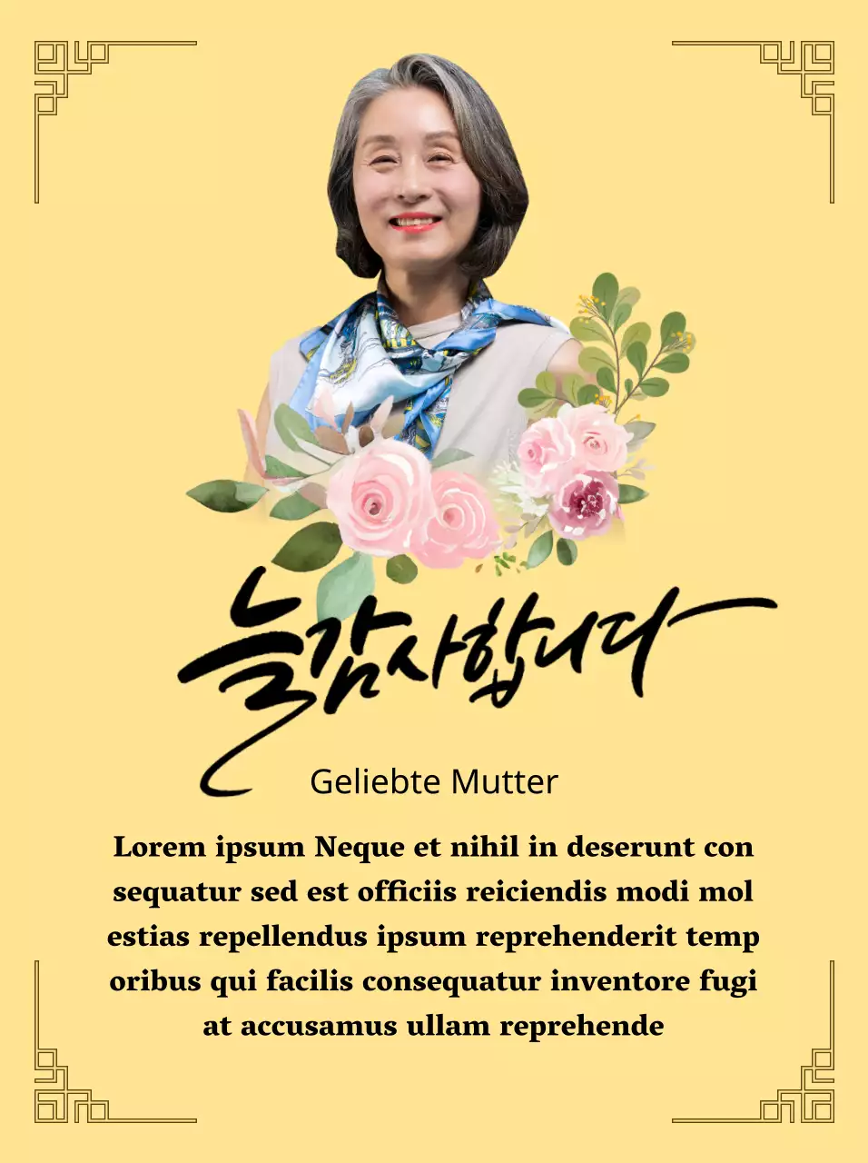 Eine sentimentale Danksagungstafel mit Blumenmuster, Umrandung und Kalligraphie