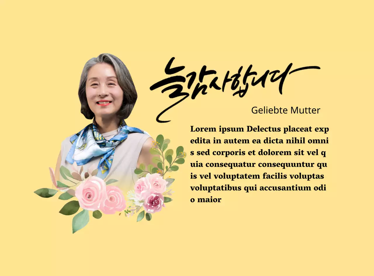 Eine sentimentale Danksagungstafel mit Blumenmuster, Umrandung und Kalligraphie