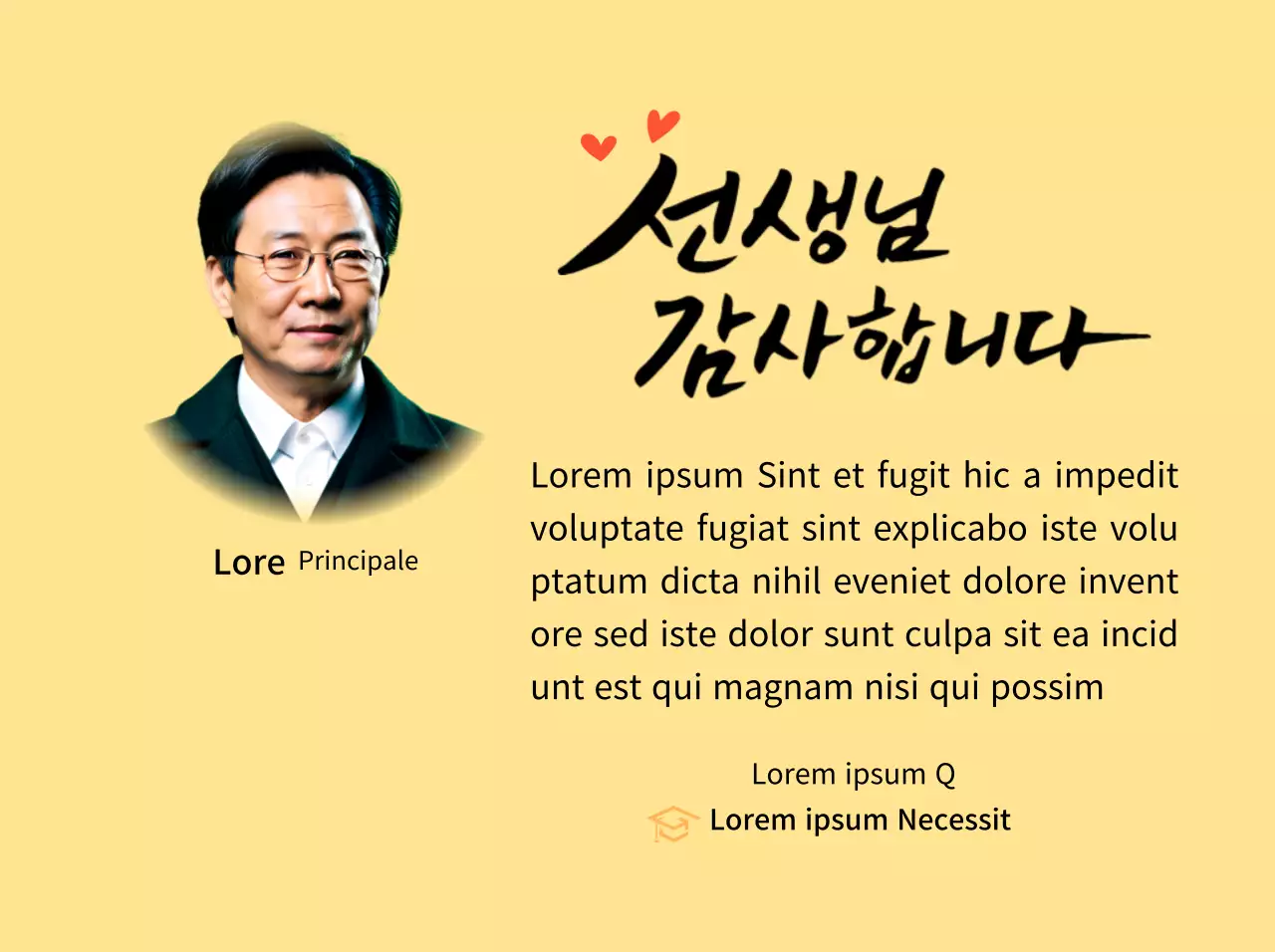 Targa luminosa di riconoscimento della scuola con calligrafia e foto