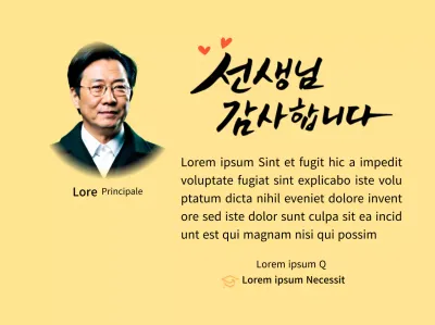 Targa luminosa di riconoscimento della scuola con calligrafia e foto