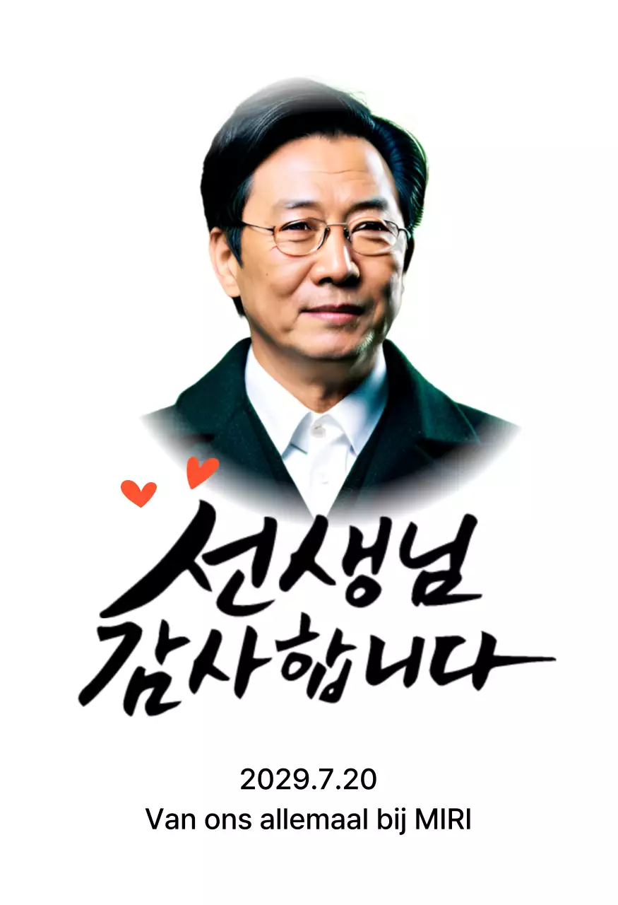 Helder schoolbord met kalligrafie en foto's