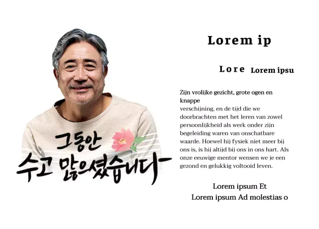 Pensioenontwerp met bloemenillustratie en sentimentele kalligrafische tekst