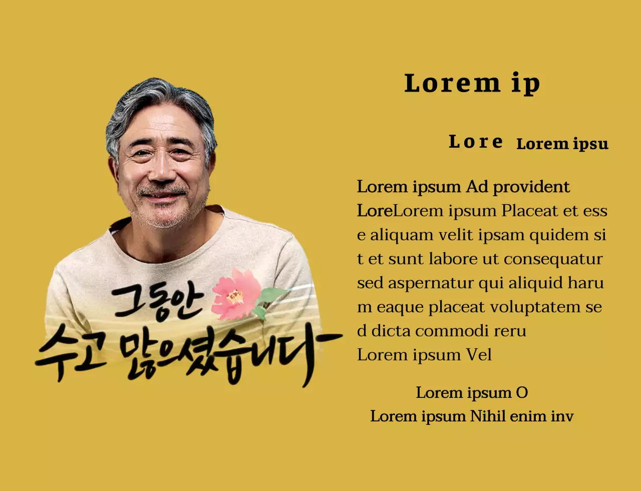 Pensioenontwerp met bloemenillustratie en sentimentele kalligrafische tekst