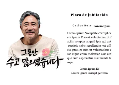 Diseño de jubilación con ilustración floral y texto caligráfico sentimental