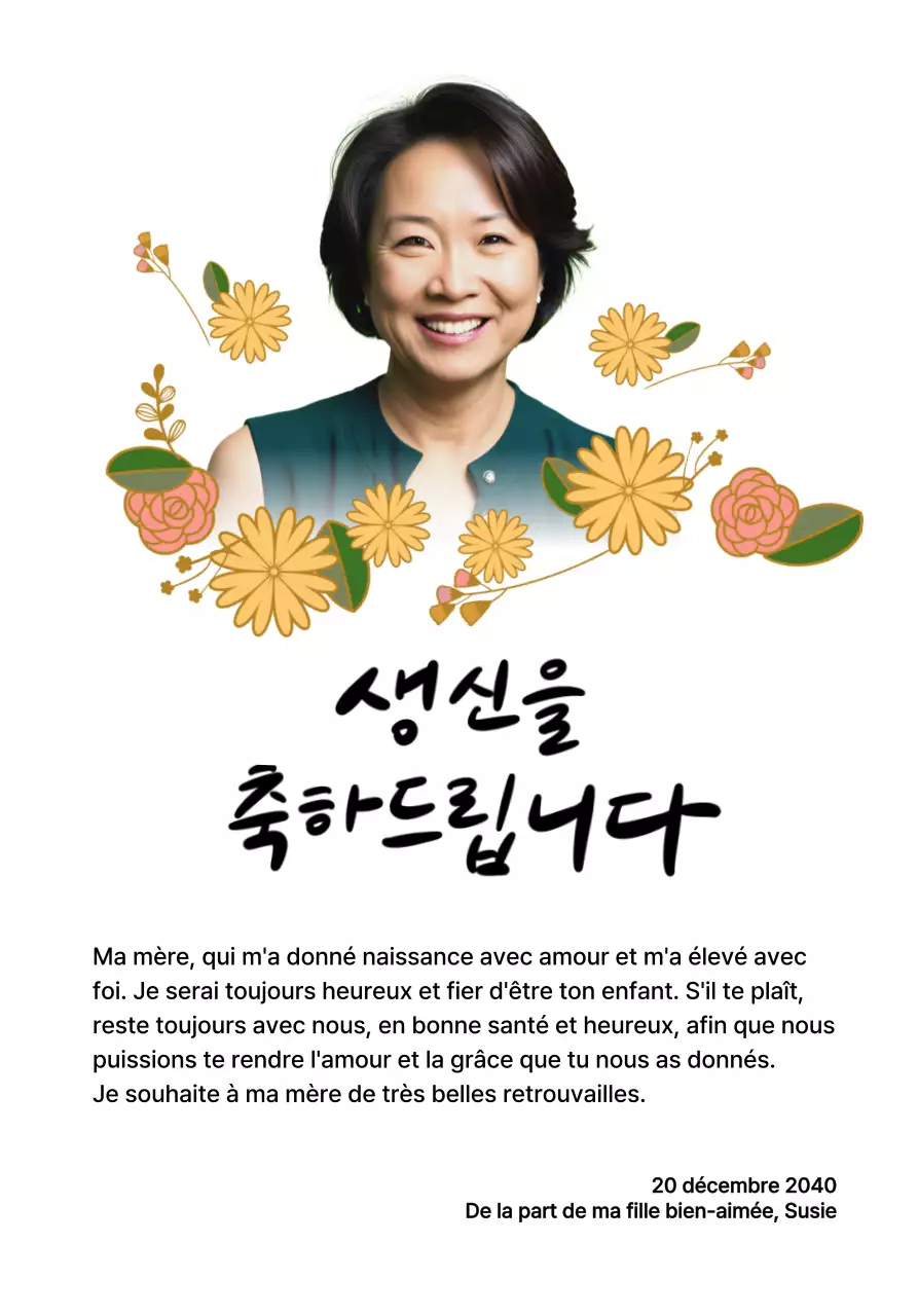 Joyeux anniversaire avec une fleur et une photo de vos parents