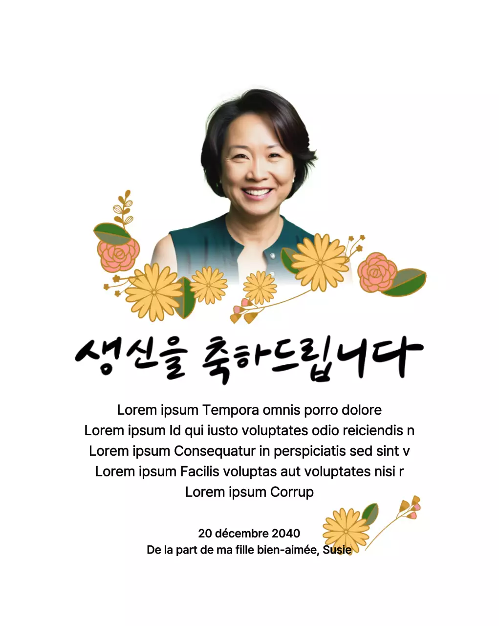 Joyeux anniversaire avec une fleur et une photo de vos parents