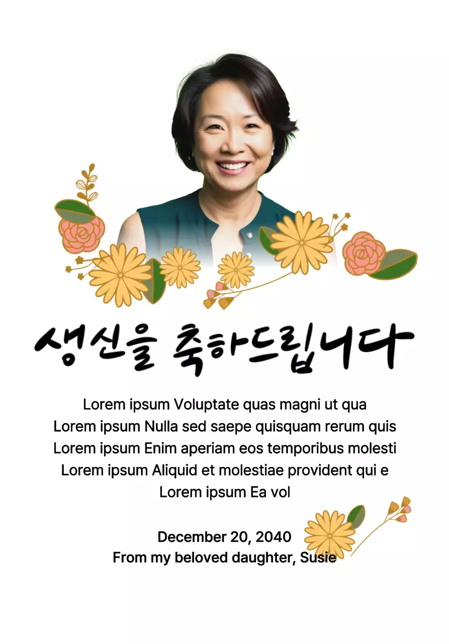 Happy Birthday with flowers and a photo of your parents