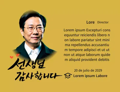 Placa brillante de agradecimiento escolar con caligrafía y fotos