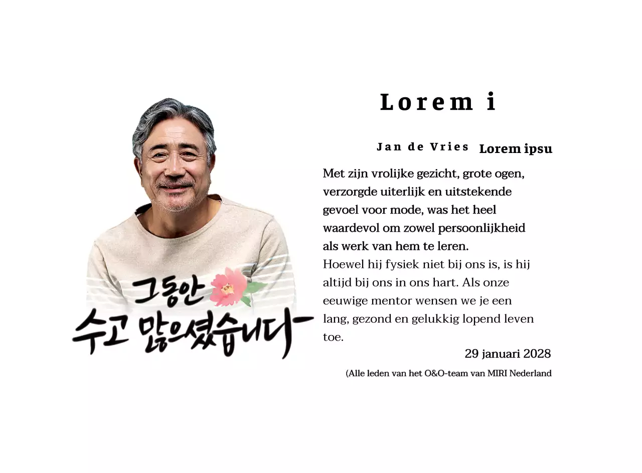 Pensioenontwerp met bloemenillustratie en sentimentele kalligrafische tekst