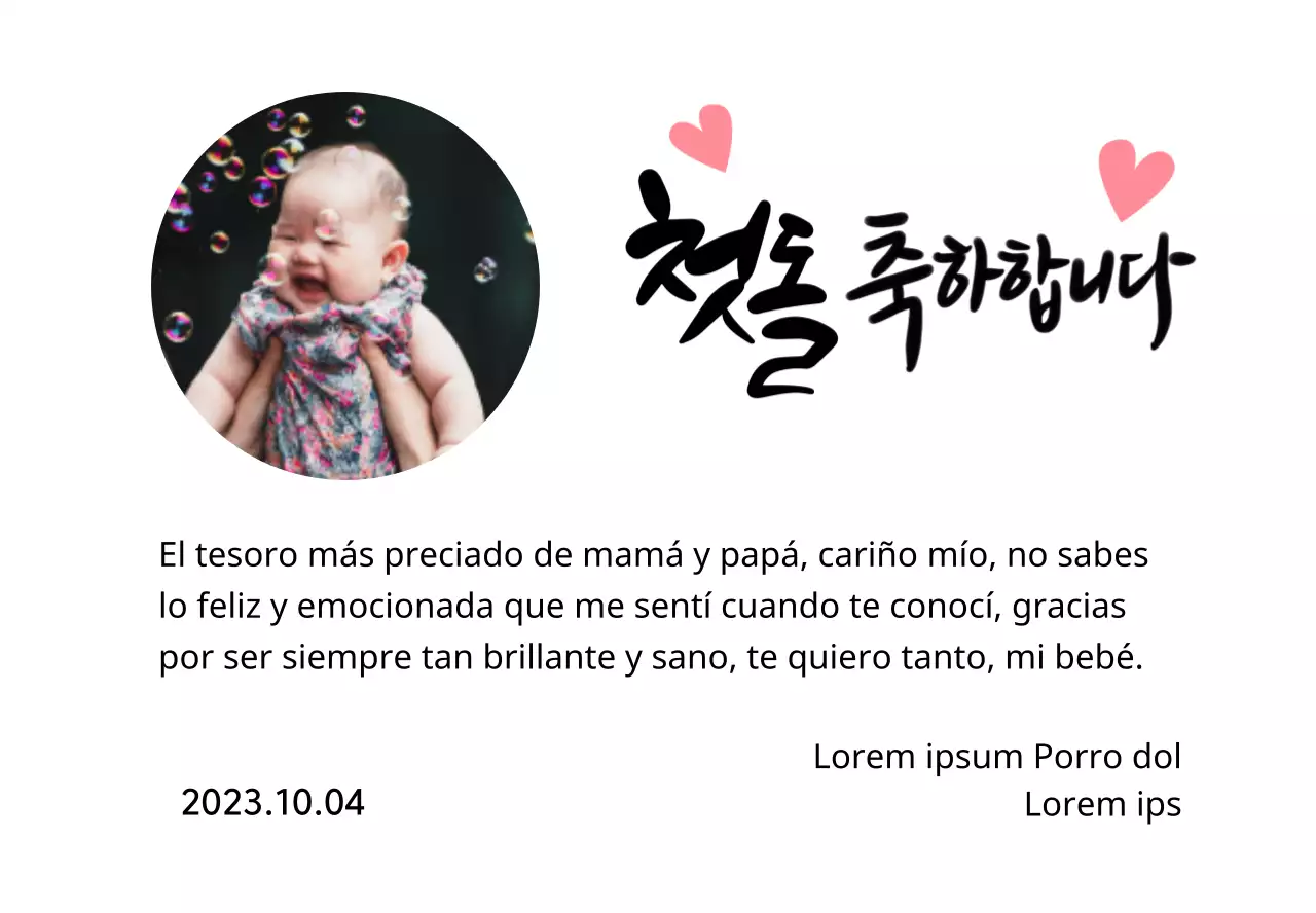 Bonita placa de primer cumpleaños con foto de corazón y caligrafía