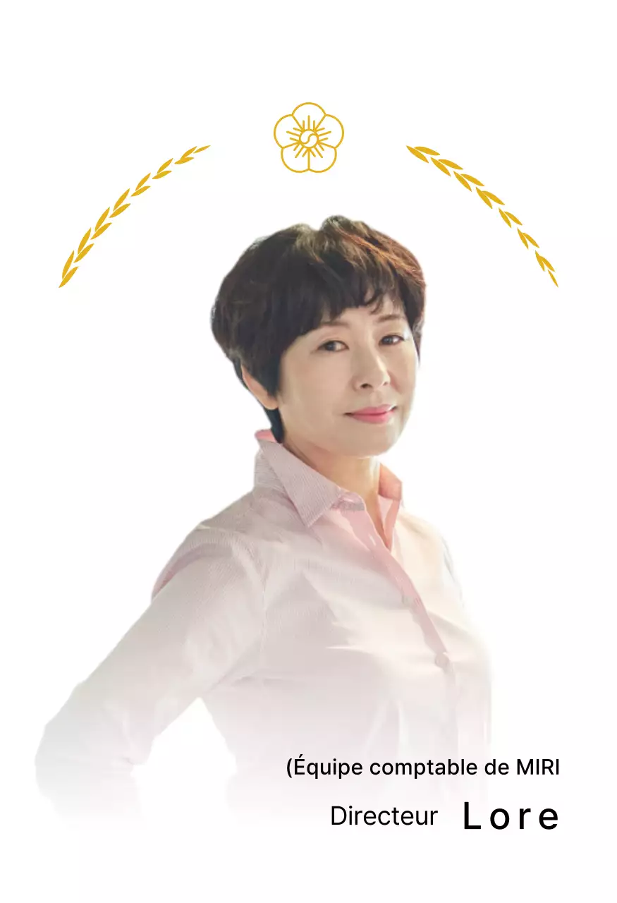 Une plaque de remerciement pour la retraite de grande classe avec des couronnes de laurier dorées et une croix gammée.