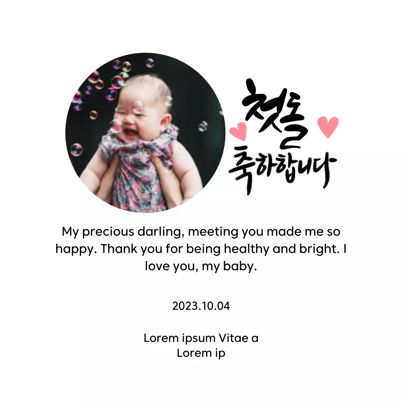 Plakat ulang tahun pertama yang lucu dengan foto hati dan kaligrafi