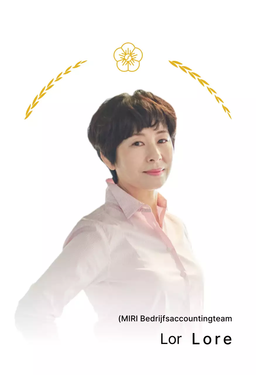 Een stijlvolle pensioenplaquette met gouden lauwerkransen en een hakenkruis.